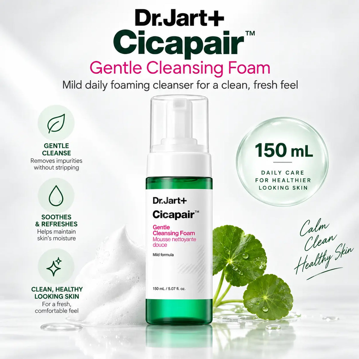 Dr. Jart+ Cicapair Gentle Foam Cleanser 150ml