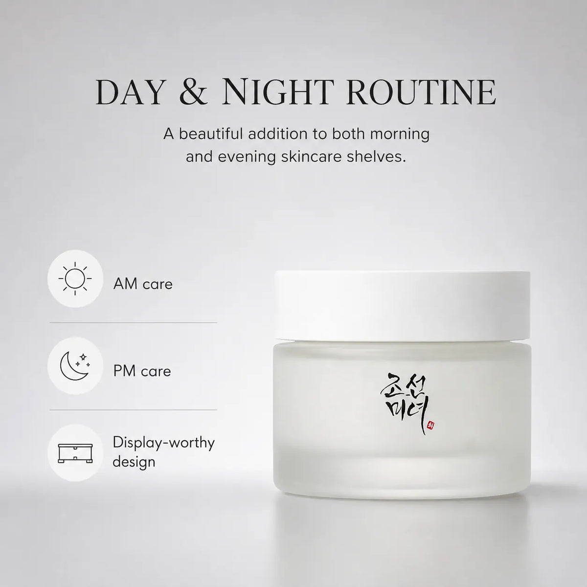 Beauty of Joseon Dynasty Cream 50ml