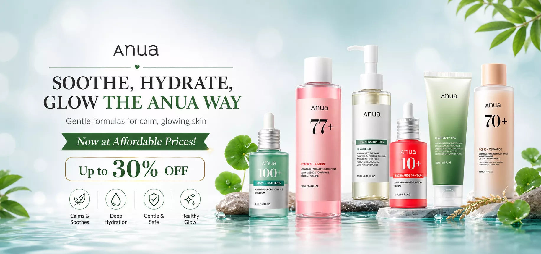 Anua Korean skincare collection available at Enrapture Cosmetics