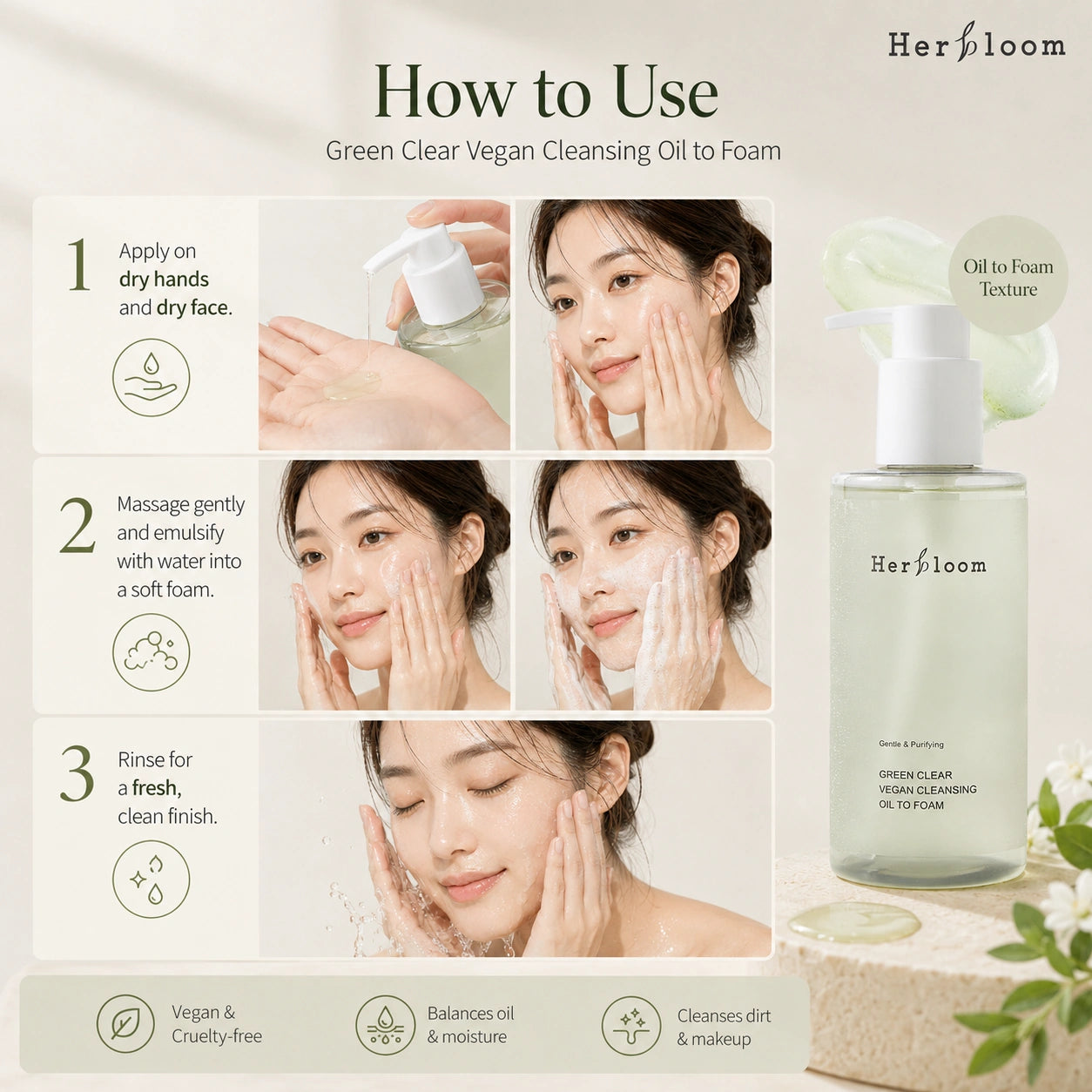 HERBLOOM Green Vegan Cleansing Oil to Foam 200ml