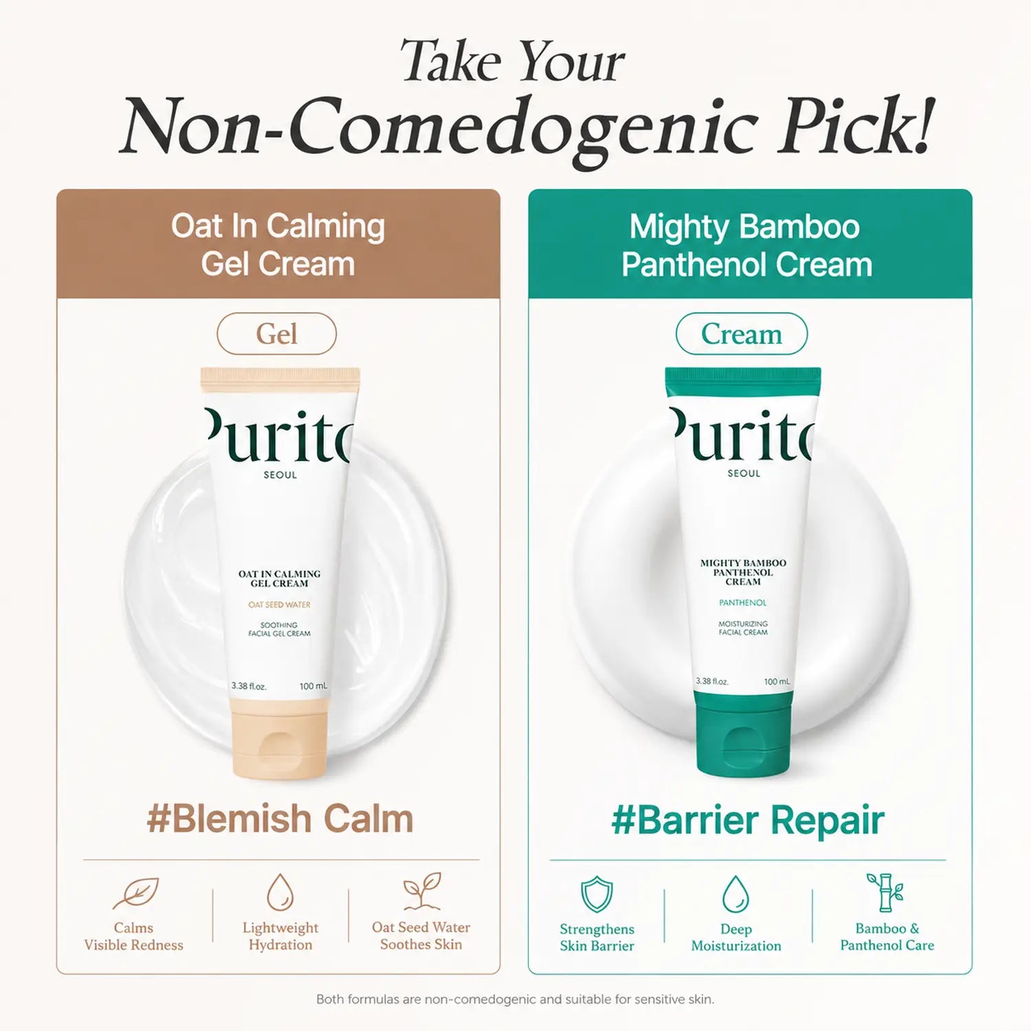 PURITO Oat In Calming Gel Cream 100ml