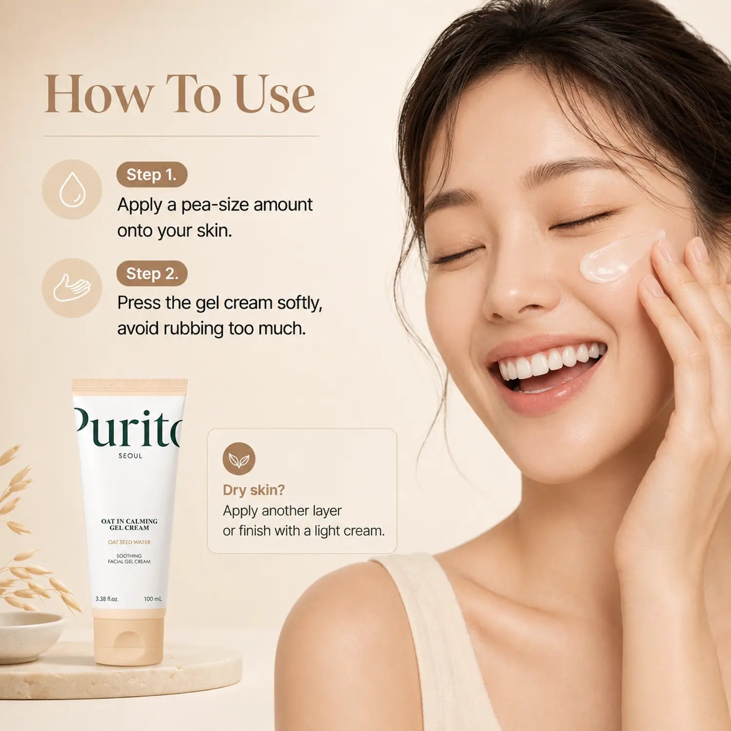 PURITO Oat In Calming Gel Cream 100ml