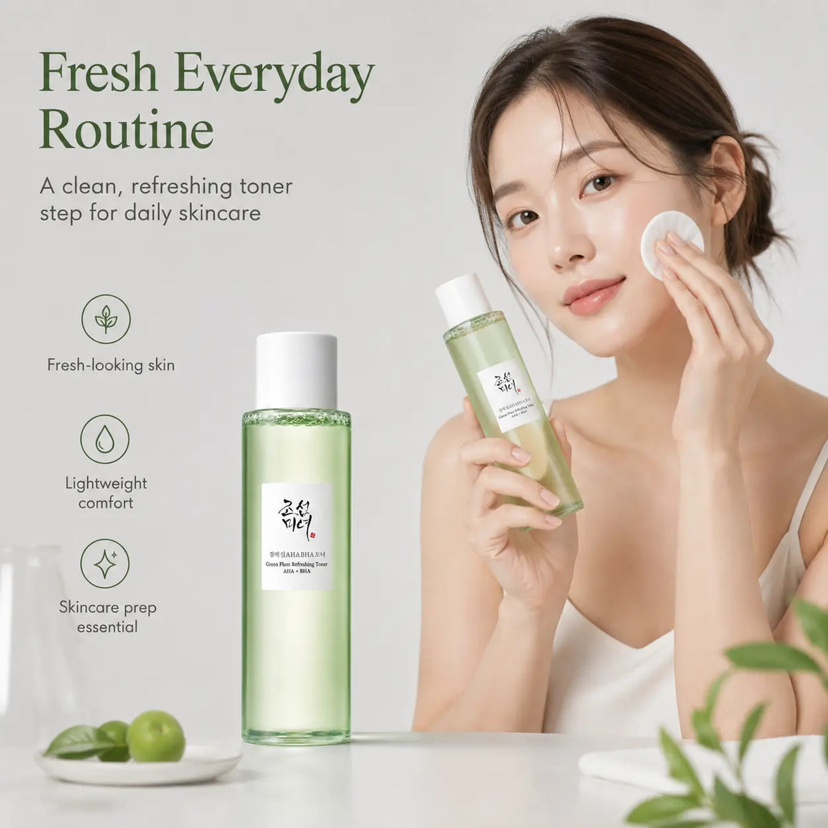Beauty of Joseon Green Plum Refreshing Toner : AHA + BHA 150ml