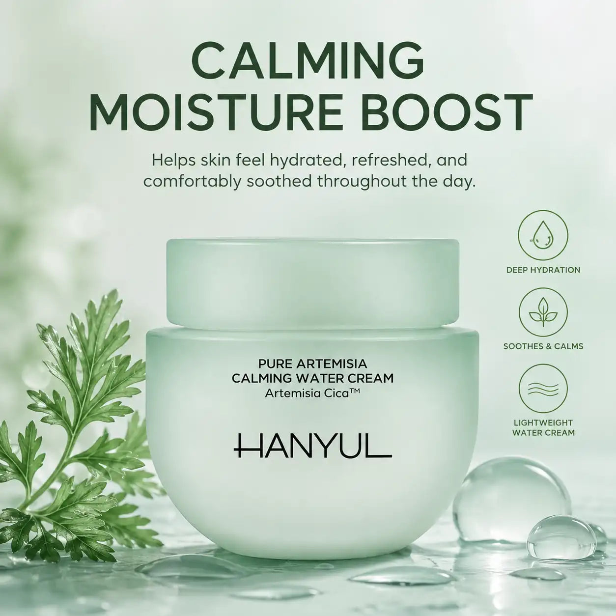 HANYUL Pure Artemisia Watery Calming Cream 55ml