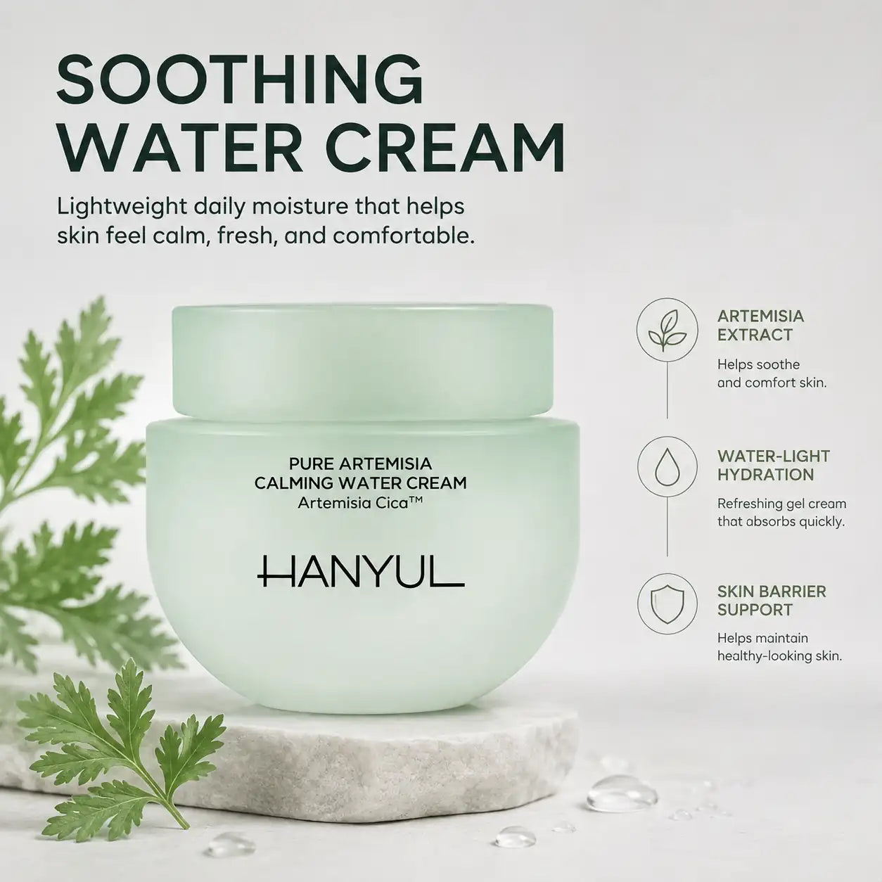 HANYUL Pure Artemisia Watery Calming Cream 55ml