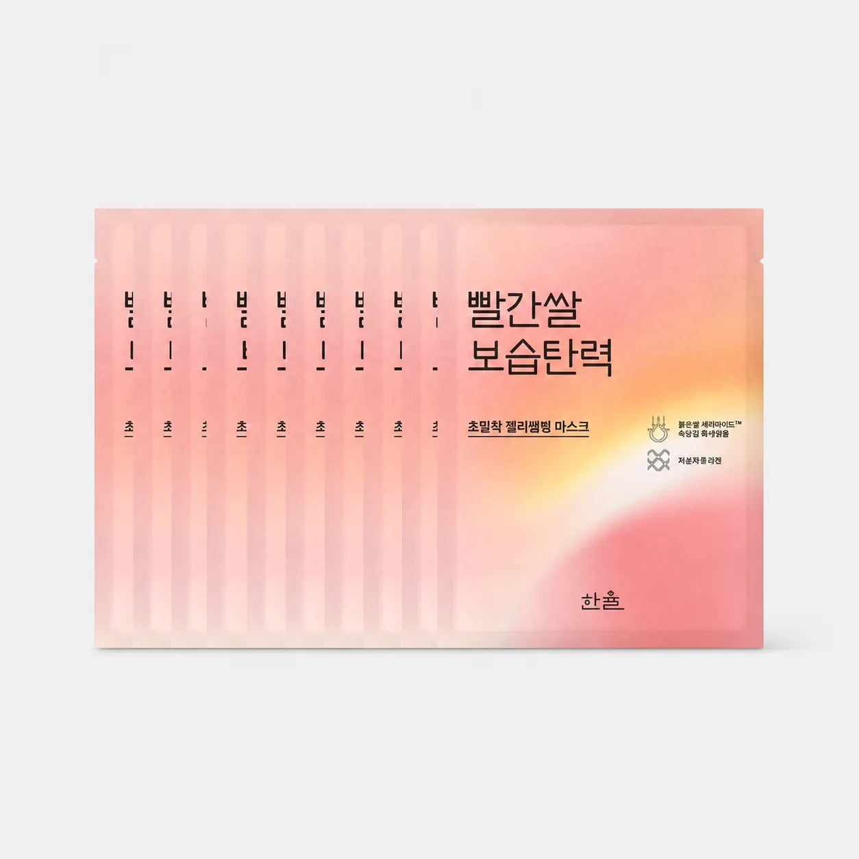 Hanyul Nature in Life Red Rice Sheet Mask box of 10