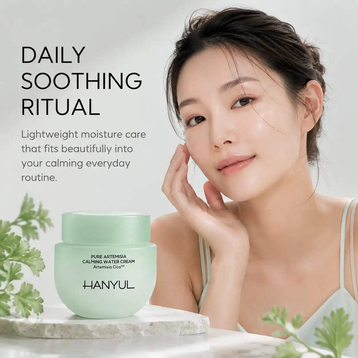 HANYUL Pure Artemisia Watery Calming Cream 55ml