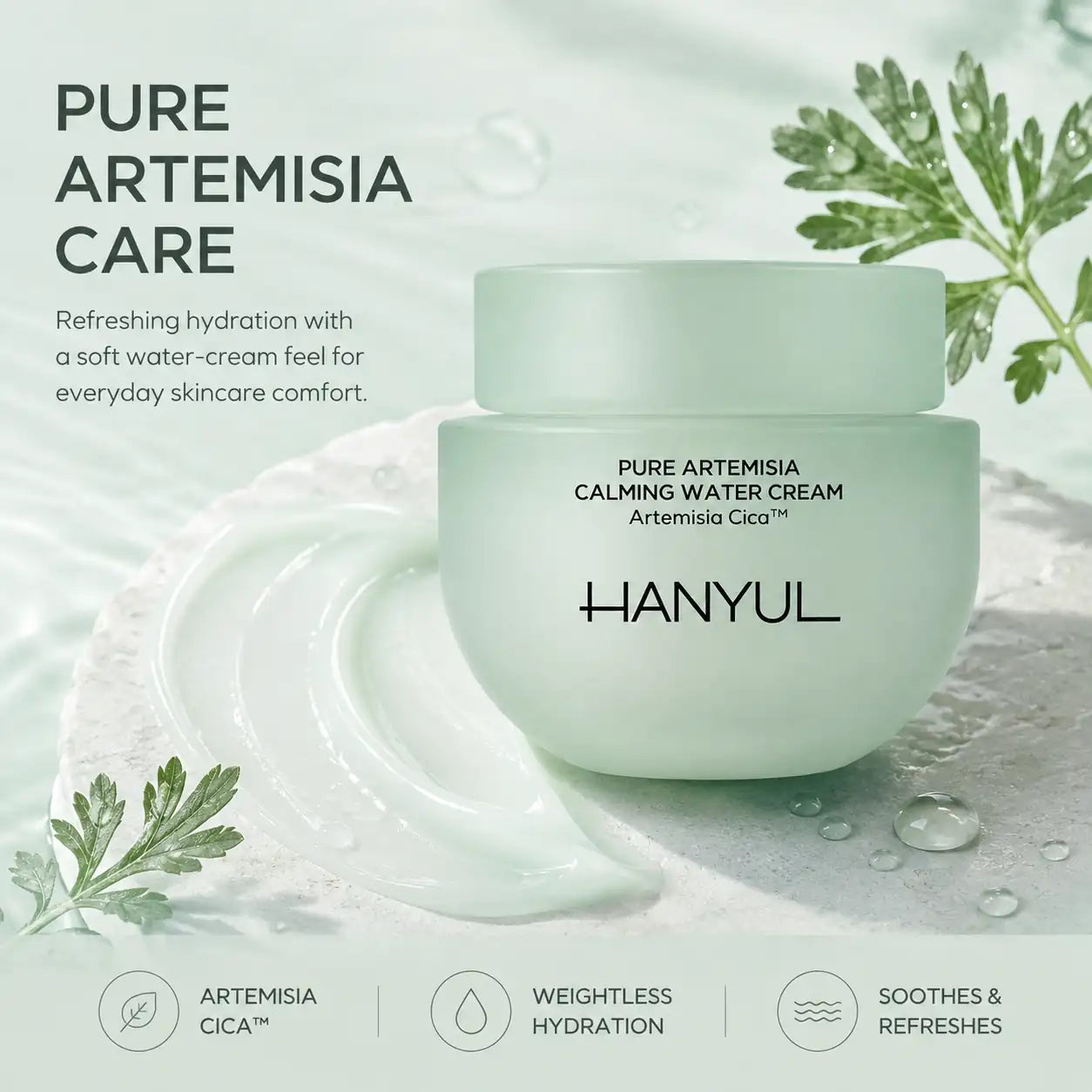 HANYUL Pure Artemisia Watery Calming Cream 55ml
