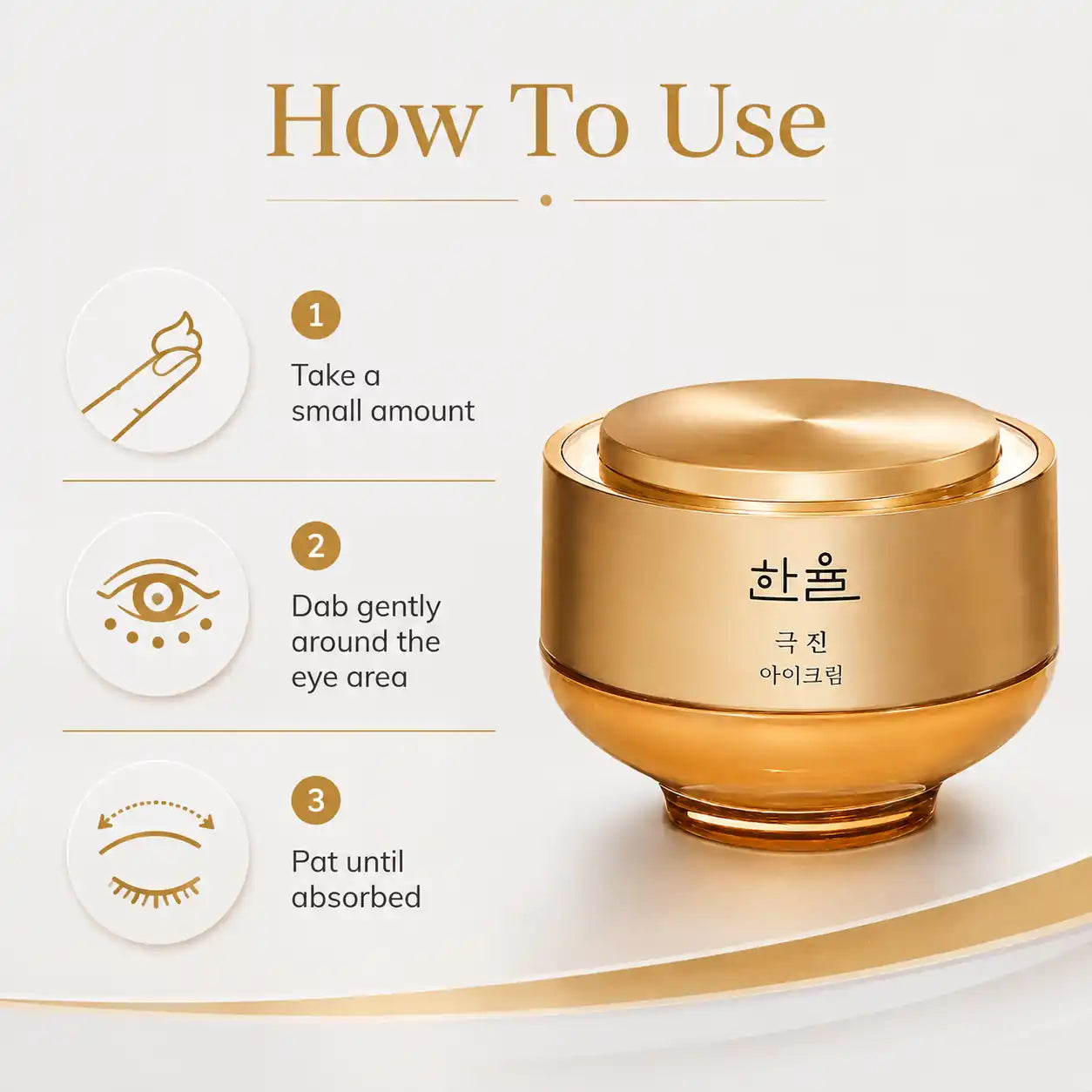 HANYUL Geuk Jin Eye Cream 30ml Ginseng Care
