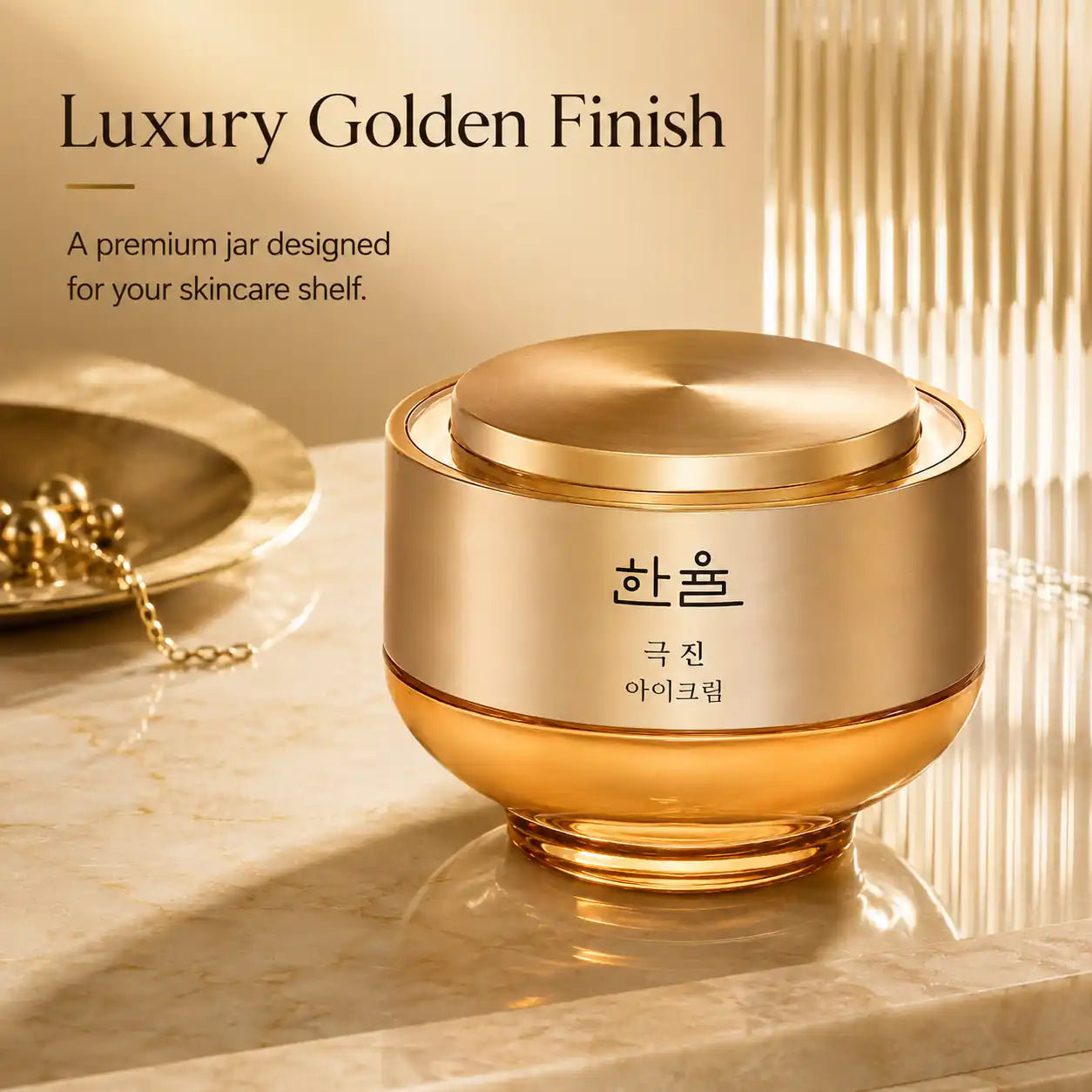 HANYUL Geuk Jin Eye Cream 30ml Ginseng Care