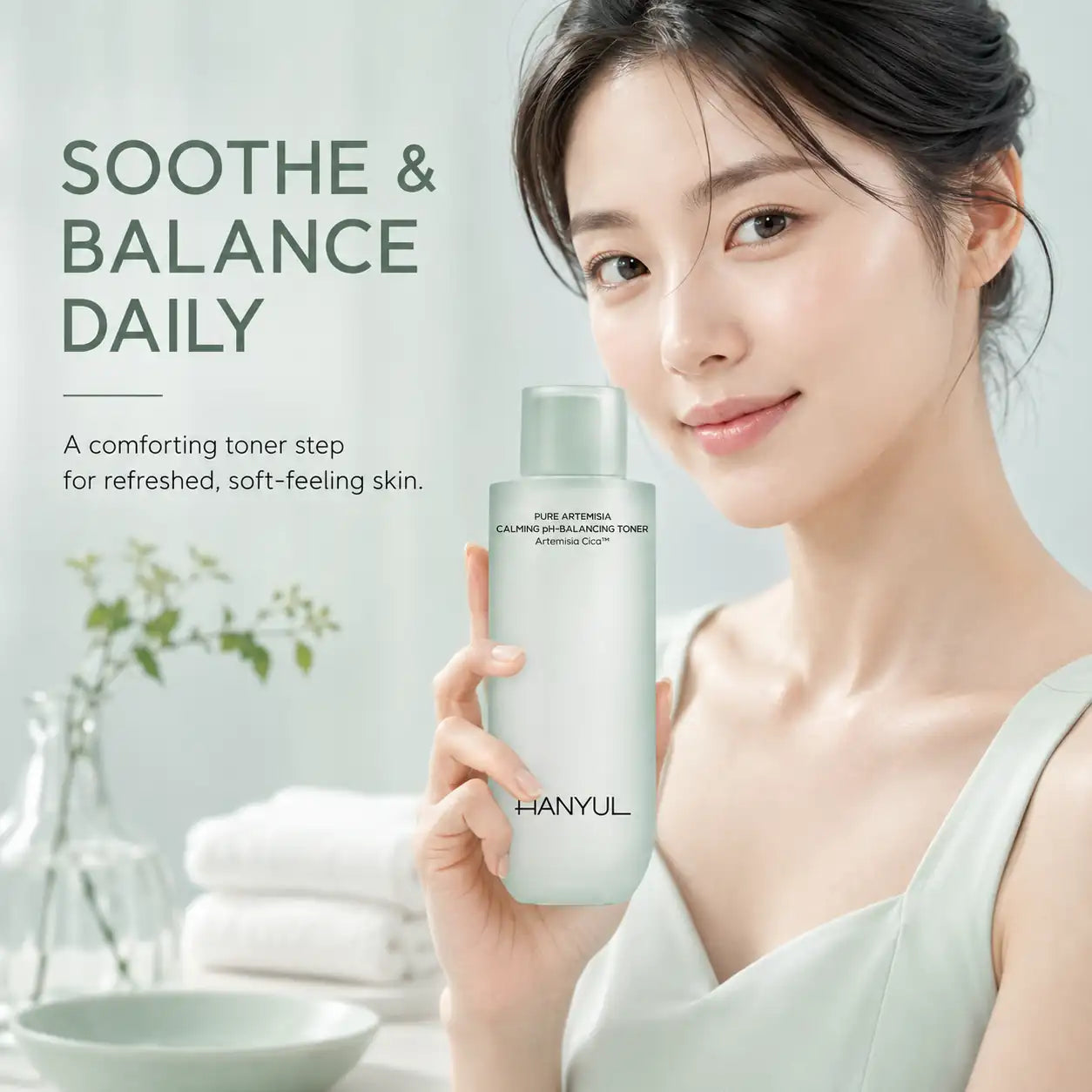 HANYUL Pure Artemisia Watery Calming Toner 150ml