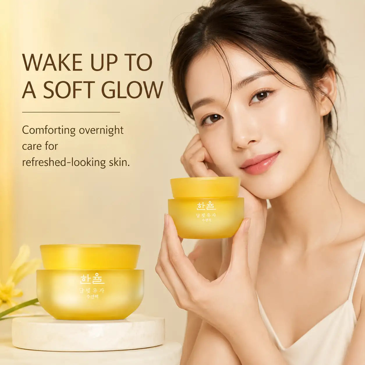 HANYUL Moonlight Citron Sleeping Mask 60ml