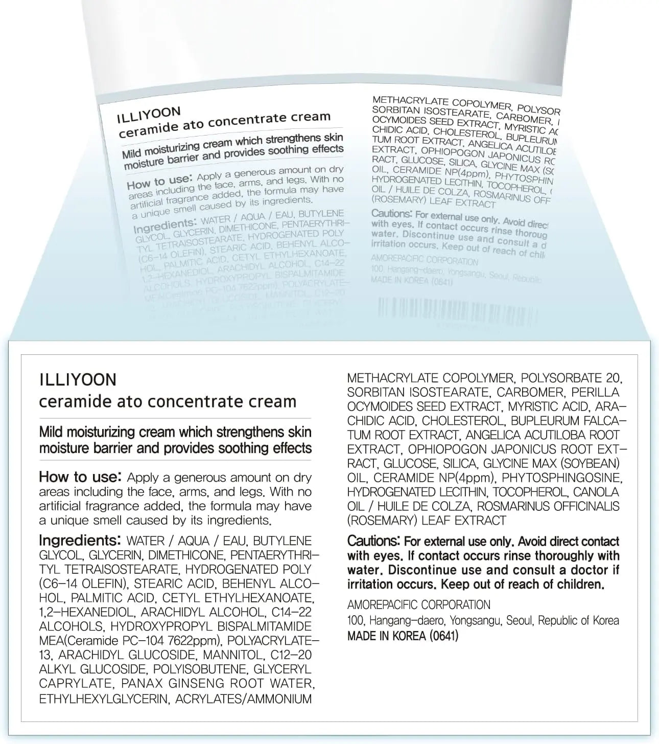 [illiyoon] Ceramide Ato Concentreate Cream 200ml illiyoon