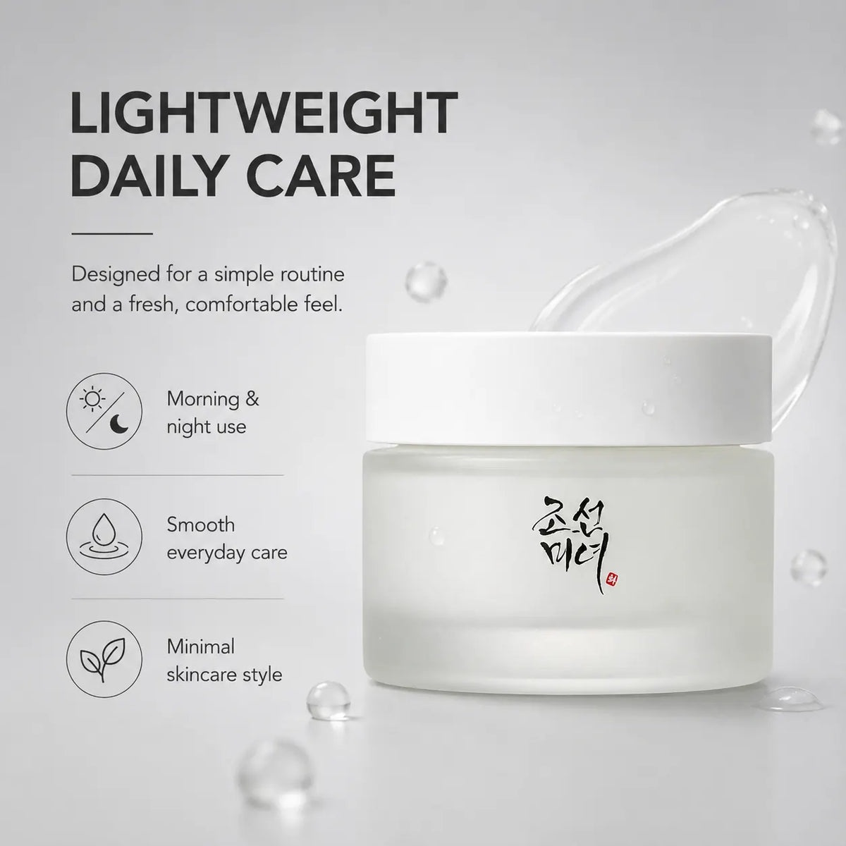 Beauty of Joseon Dynasty Cream 50ml