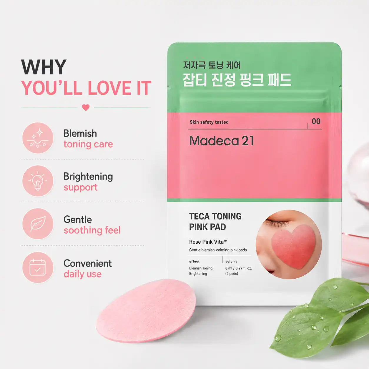 Madeca21 Teca Toning Pink Pad 4ea