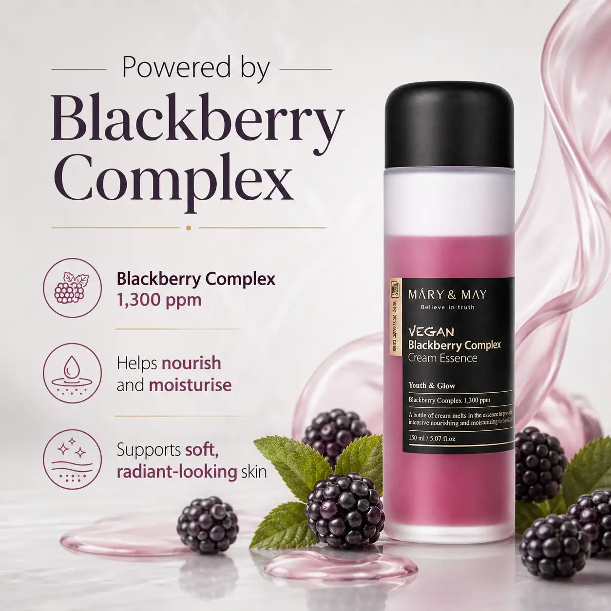 Mary&May Blackberry Complex Cream Essence 140ml