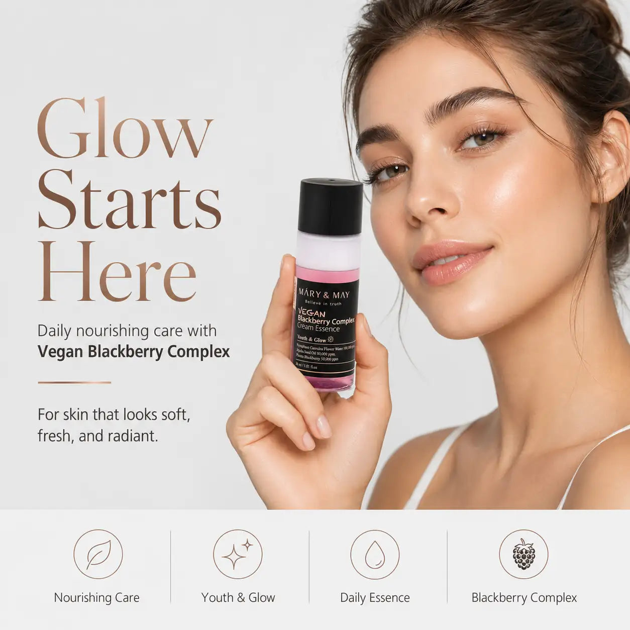 Mary&May Blackberry Complex Cream Essence Miniature 30ml