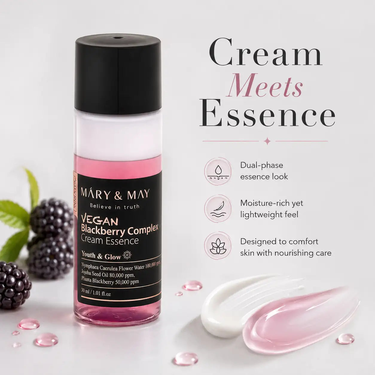 Mary&May Blackberry Complex Cream Essence Miniature 30ml