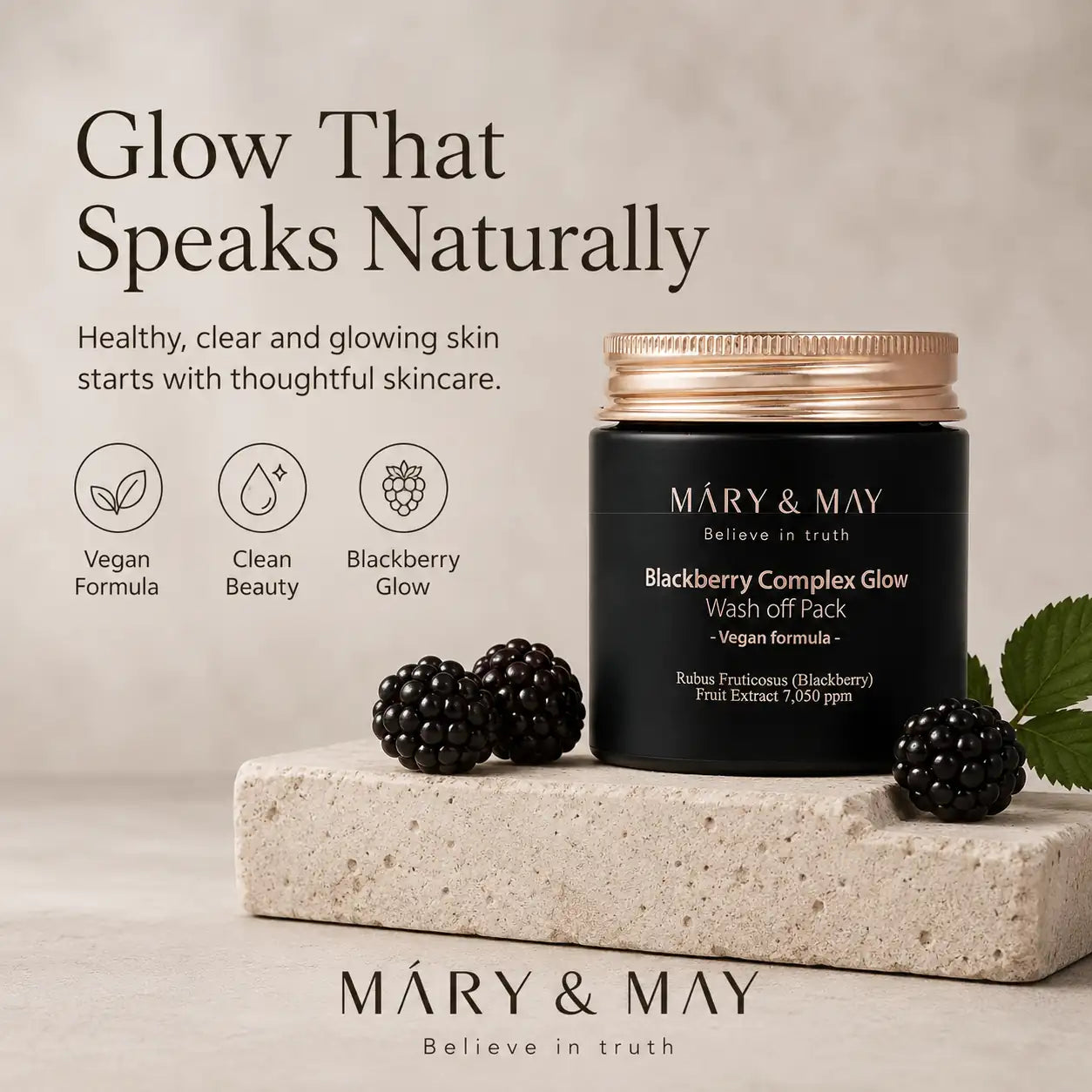 Mary&May Blackberry Complex Glow Wash Off Pack 125g