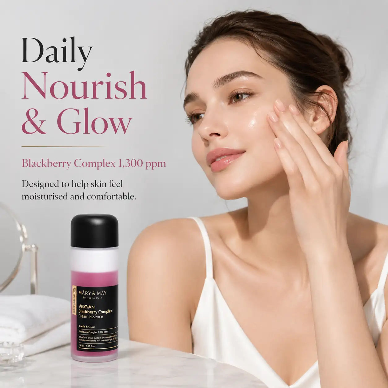 Mary&May Blackberry Complex Cream Essence 140ml