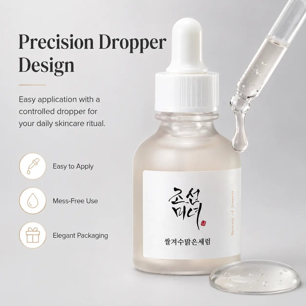 Beauty of Joseon Glow Deep Serum : Rice + Alpha Arbutin 30ml