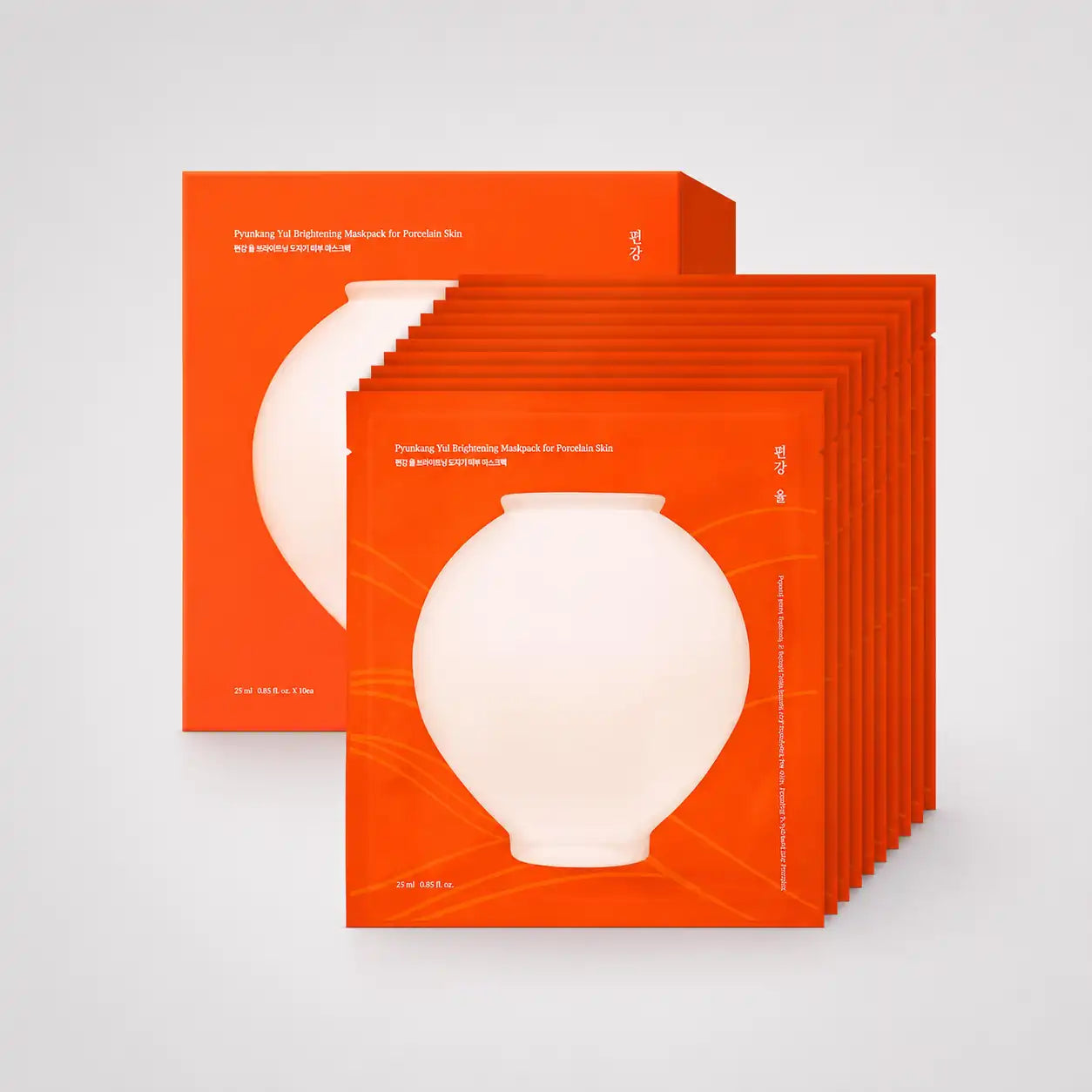 Pyunkang Yul Brightening Maskpack for Porcelain Skin sachet