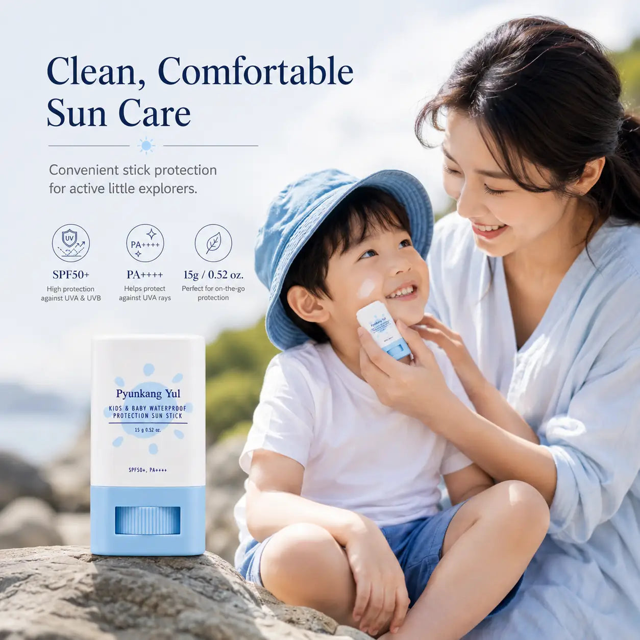 Pyunkang Yul Kids & Baby Waterproof Sun Stick 15g