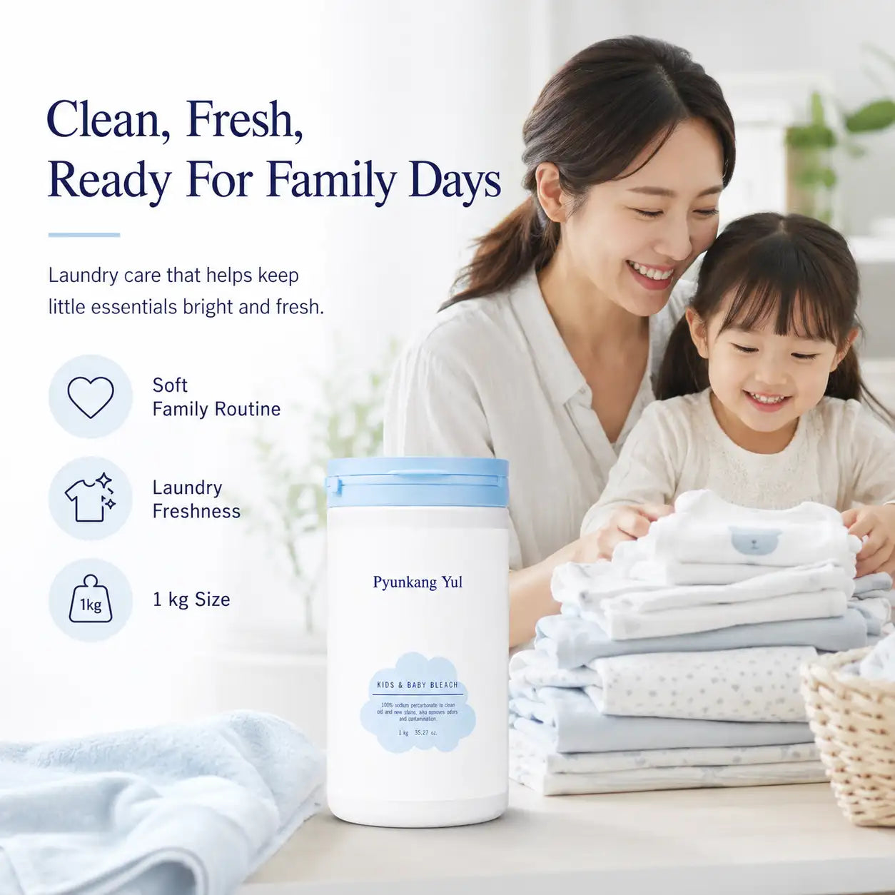 Pyunkang Yul Kids & Baby Bleach 1kg