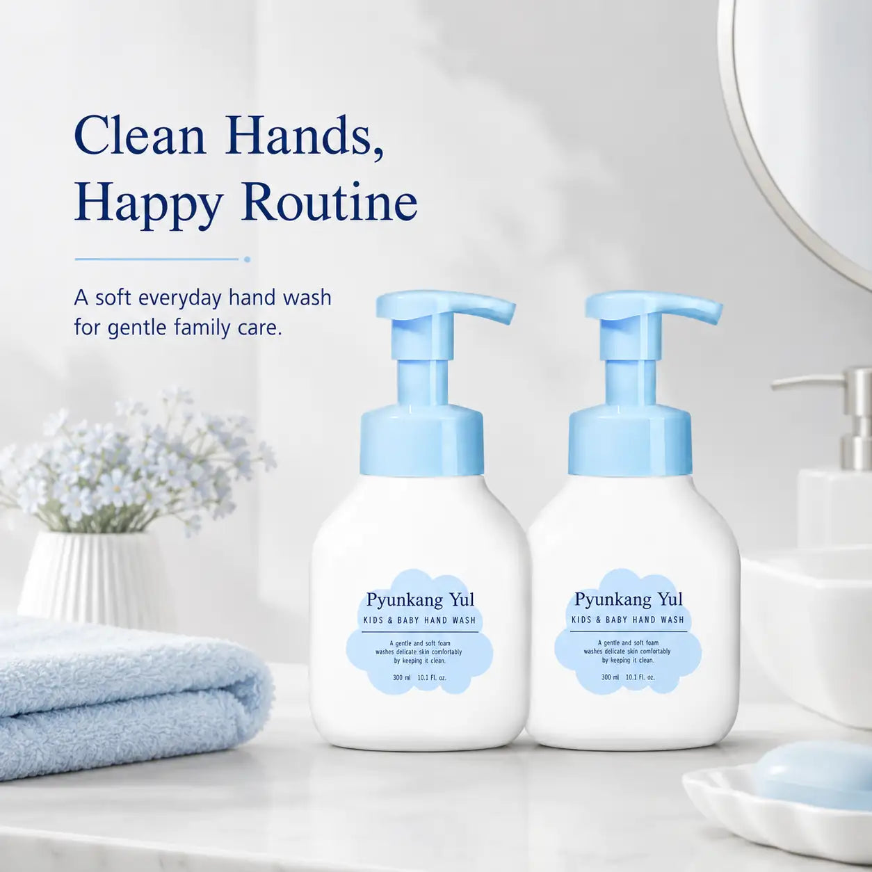Pyunkang Yul Kids & Baby Hand Wash 300ml x 2