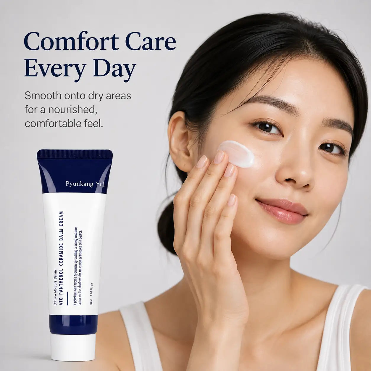 Pyunkang Yul Ato Panthenol Ceramide Balm Cream 30ml