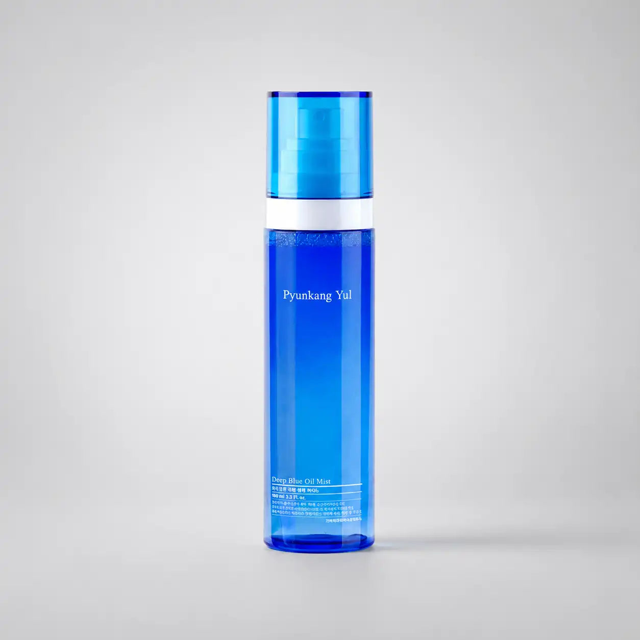 Pyunkang Yul Deep Blue Oil Mist bottle front