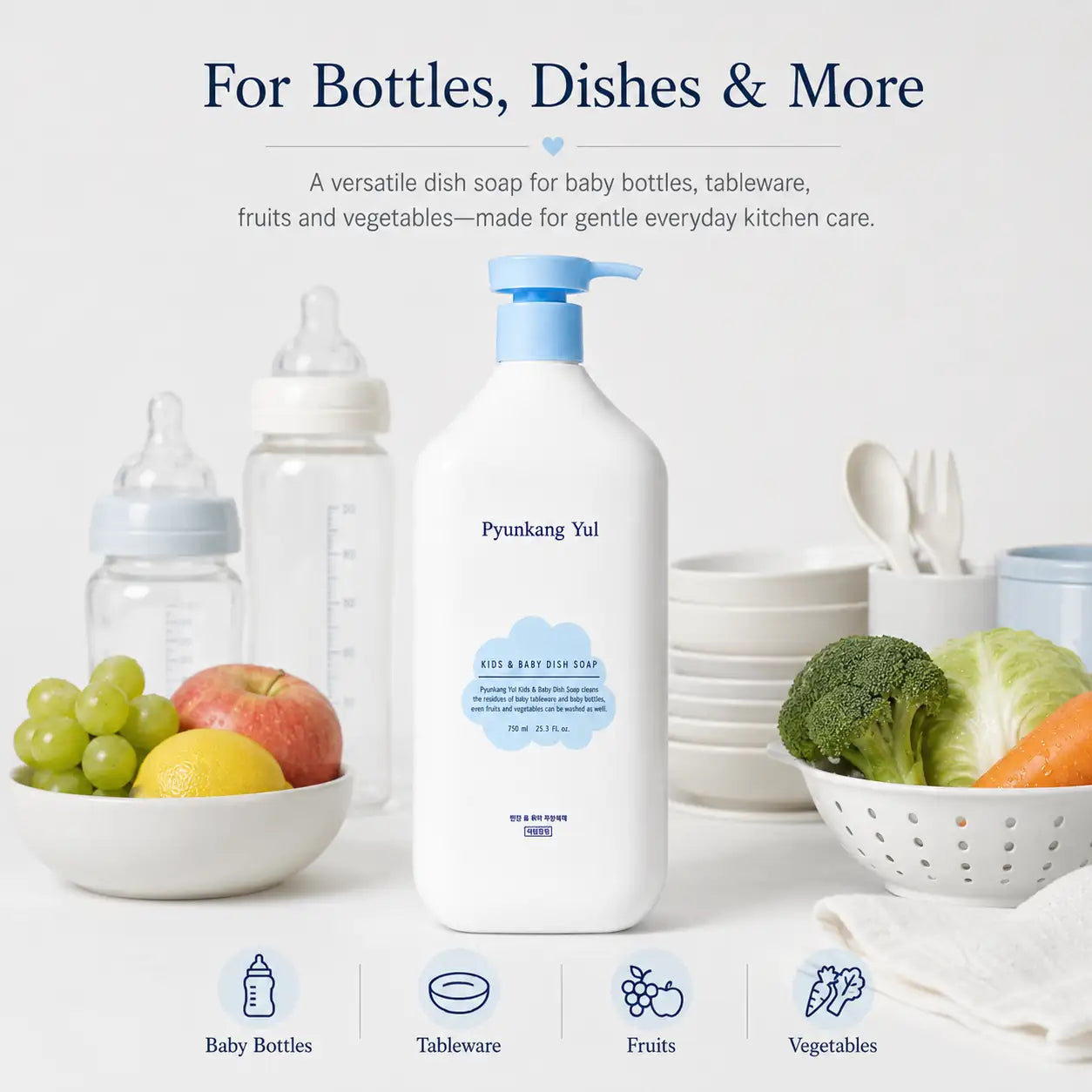 Pyunkang Yul Kids & Baby Dish Soap 750ml
