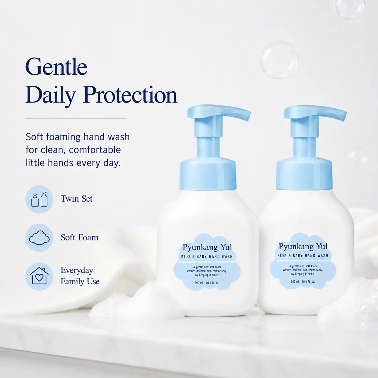 Pyunkang Yul Kids & Baby Hand Wash 300ml x 2