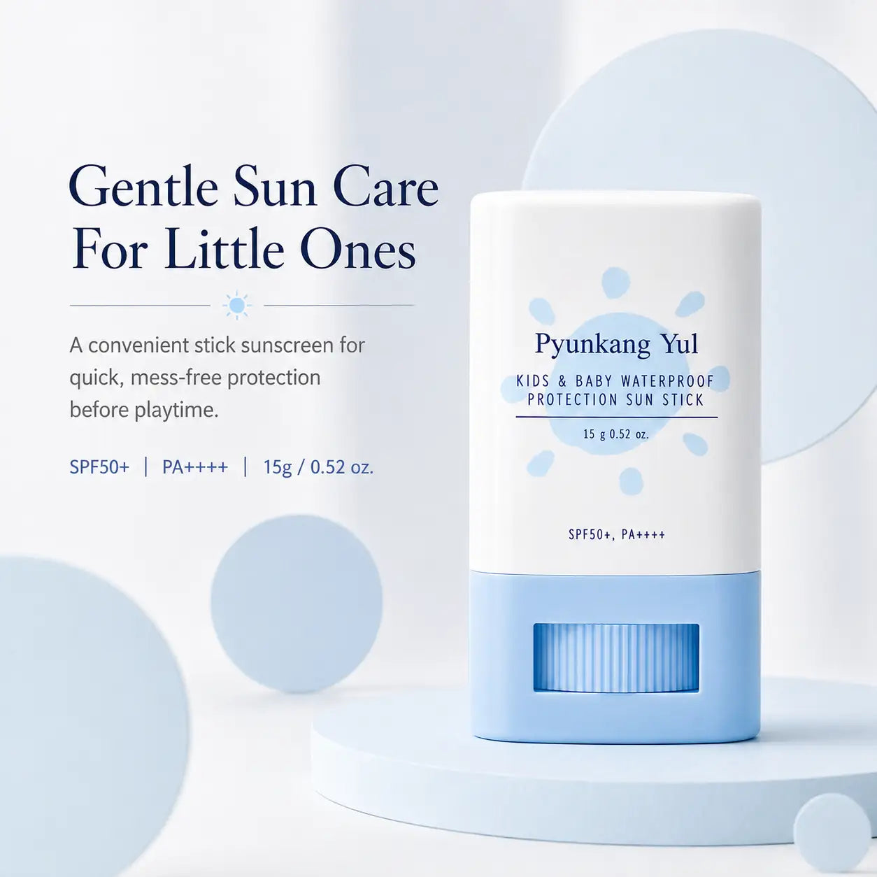 Pyunkang Yul Kids & Baby Waterproof Sun Stick 15g