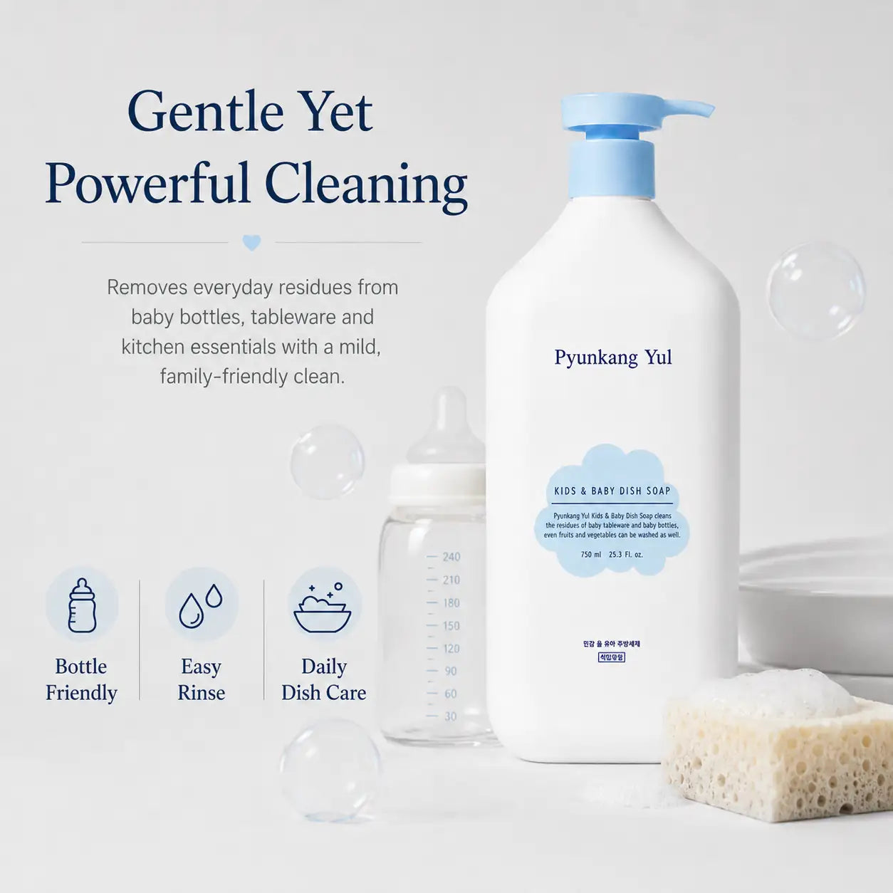Pyunkang Yul Kids & Baby Dish Soap 750ml