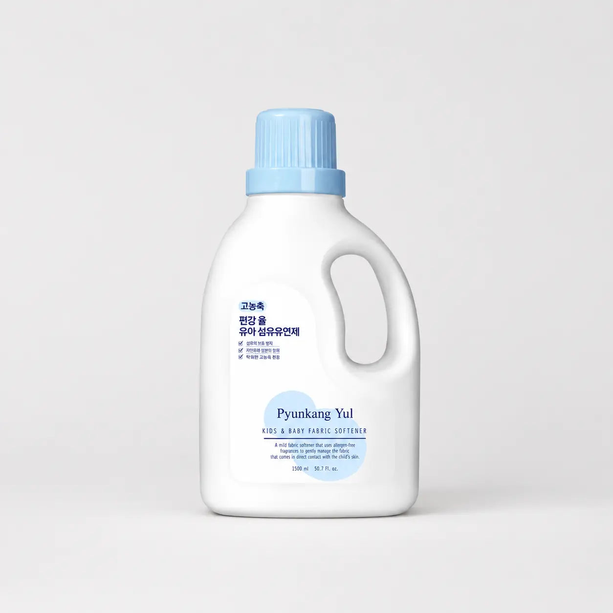 Pyunkang Yul Kids and Baby Fabric Softener 1.5L bottle, front view