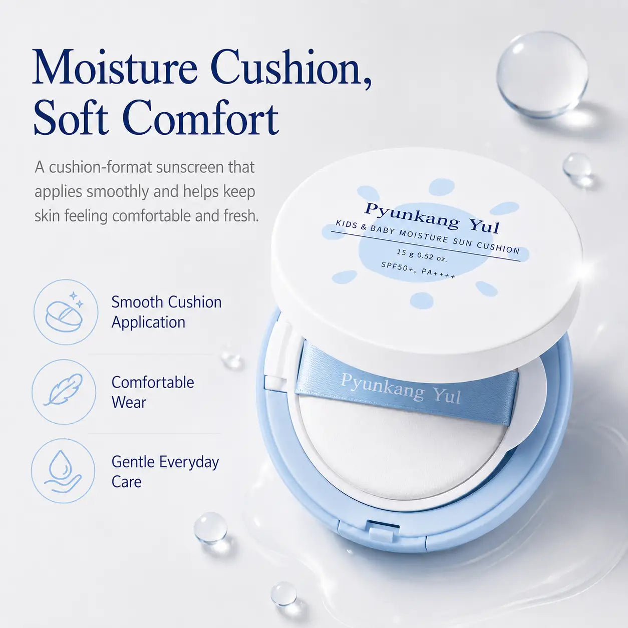 Pyunkang Yul Kids & Baby Moisture Sun Cushion 15g