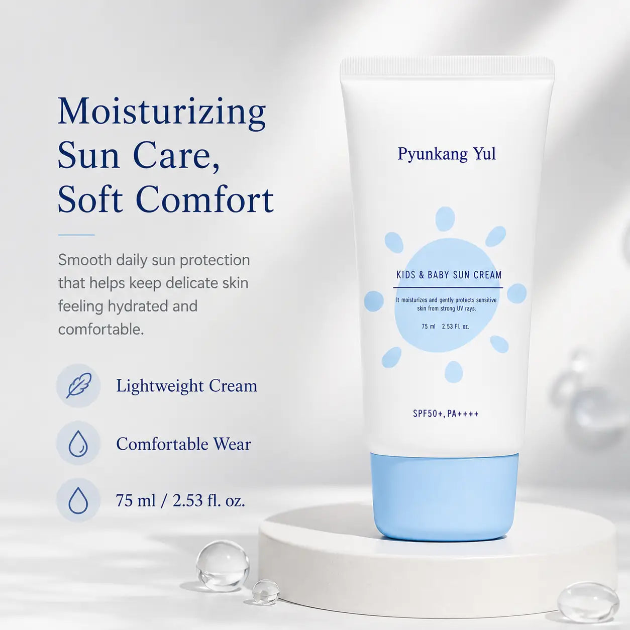 Pyunkang Yul Kids & Baby Sun Cream 75ml