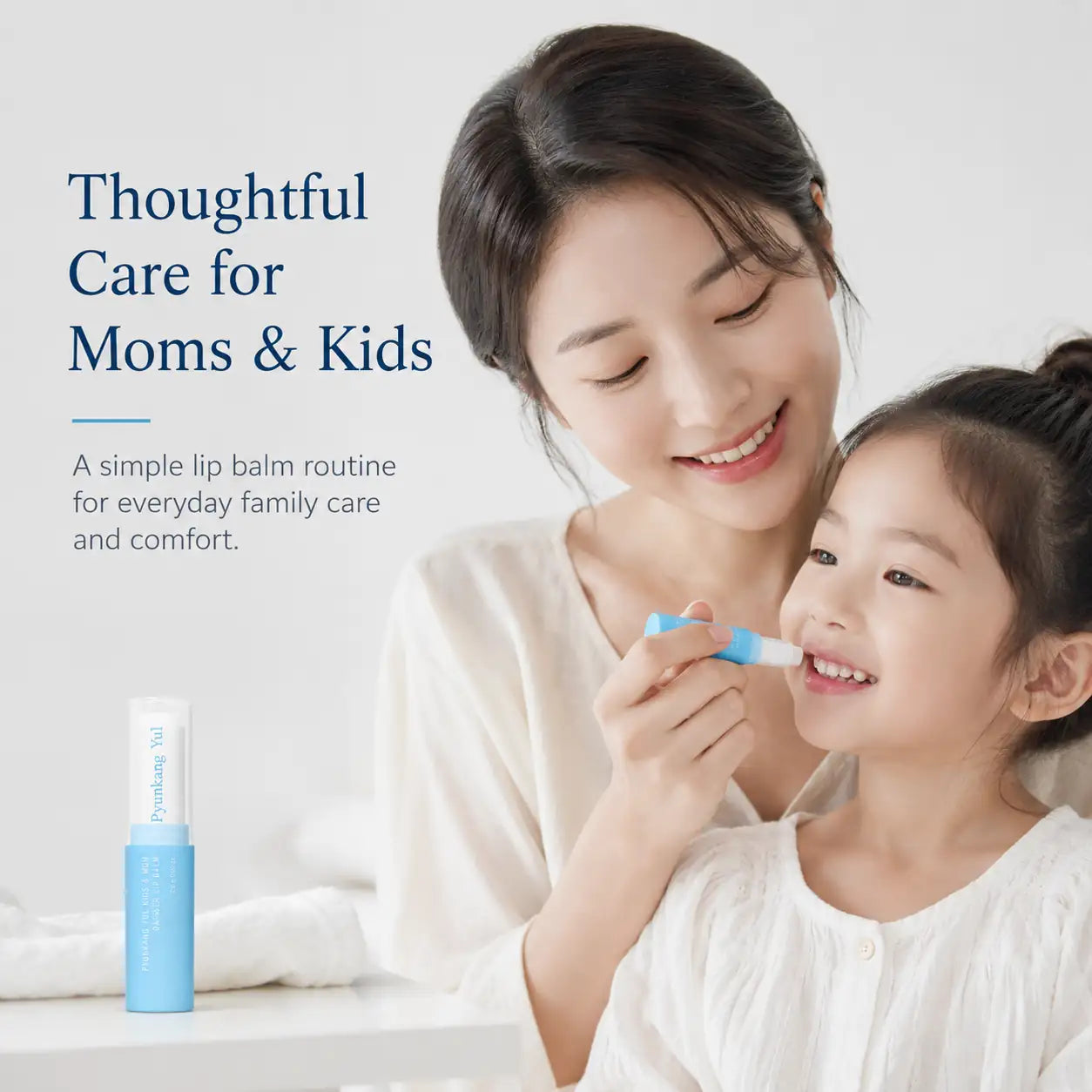 Pyunkang Yul Kids & Mom Barrier Lip Balm 2.8g