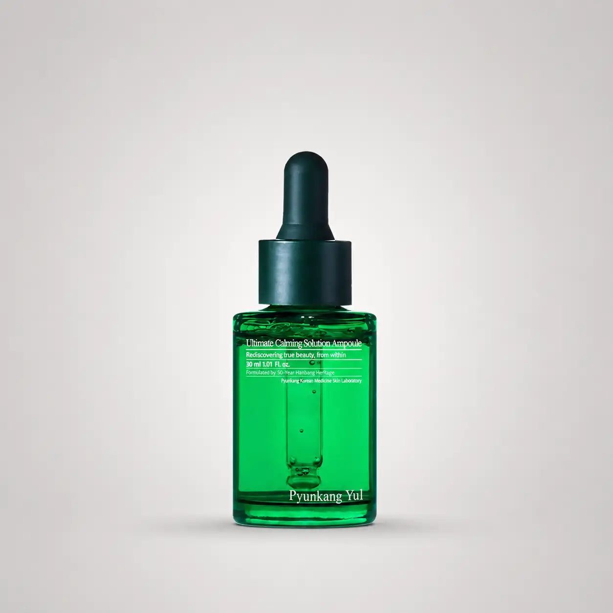 Pyunkang Yul ultimate calming solution ampoule 30ml bottle front