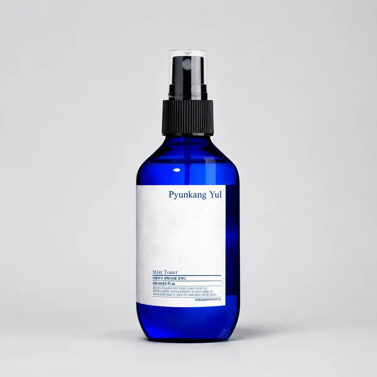 Pyunkang Yul Mist Toner 100ml spray nozzle close up