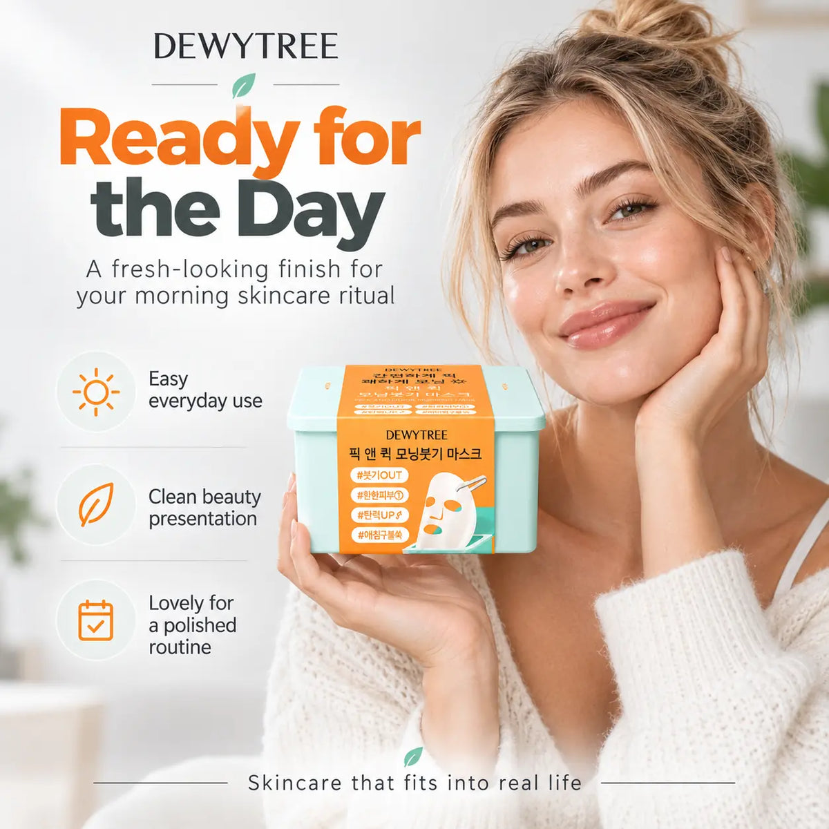 DEWYTREE Pick and Quick De Puff Morning Mask 30ea