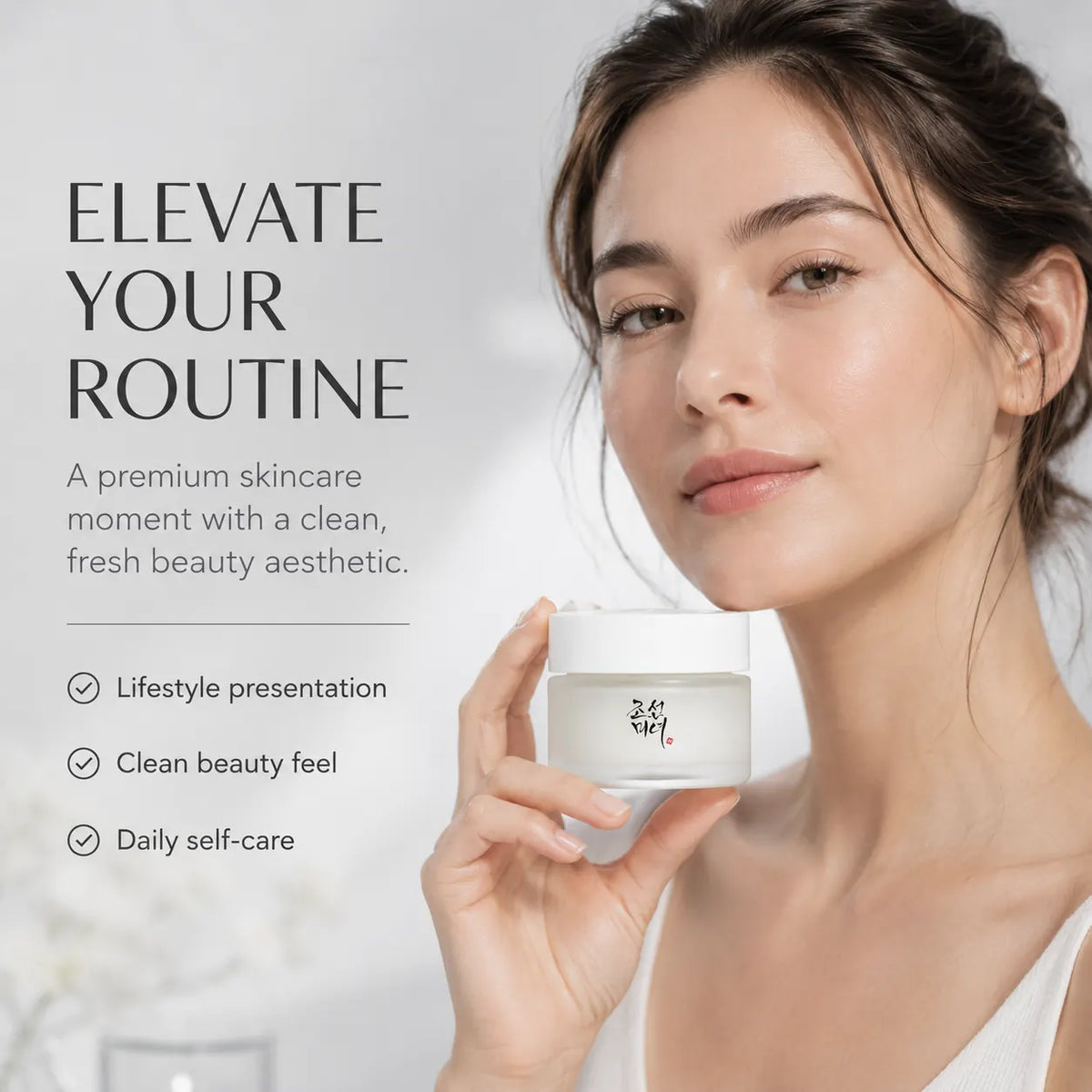 Beauty of Joseon Dynasty Cream 50ml