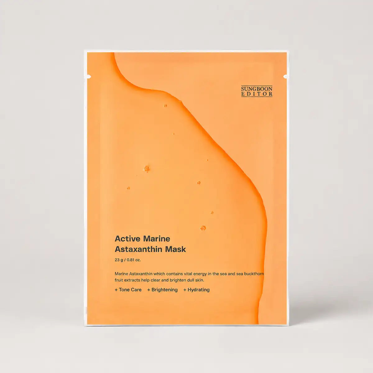 SUNGBOON EDITOR Active Marine Astaxanthin Mask sachet (view 13)