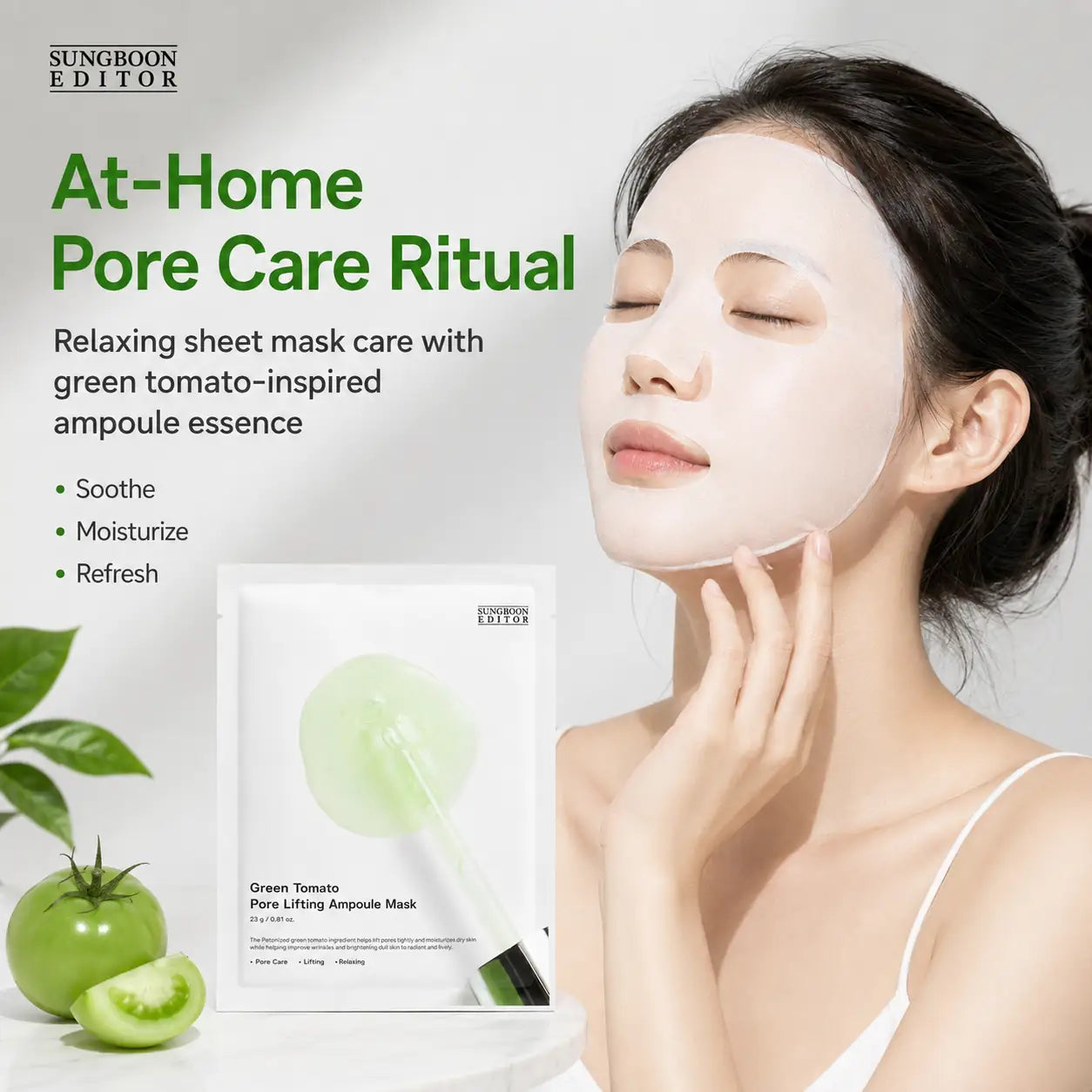 SUNGBOON EDITOR Green Tomato Pore Lifting Ampoule 23g