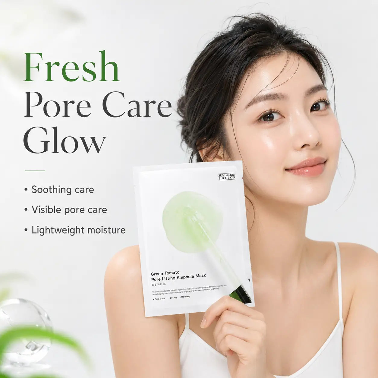 SUNGBOON EDITOR Green Tomato Pore Lifting Ampoule 23g