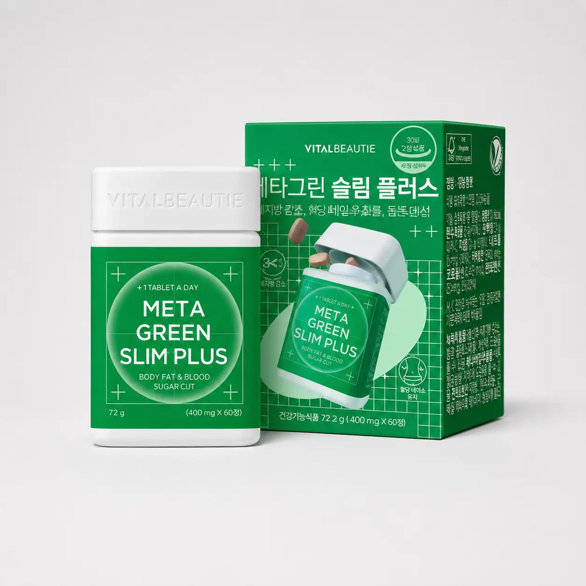 Vital Beautie Meta Green Slim Plus 60 Pills